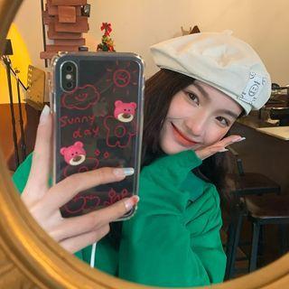 Smiley Applique Beret Hat