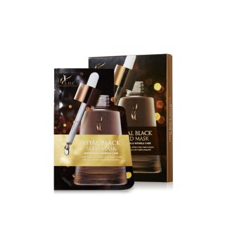 A.h.c - Vital Black Seed Mask Set (4pcs) 28g X 4pcs