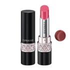 Kose - Esprique Rich Essence Rouge #rd461 1 Pc