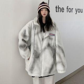 Tie Dye Faux Shearling Jacket