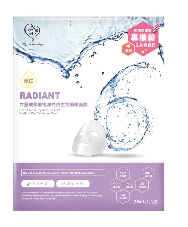 My Scheming - Six Essence Hyaluronic Acid Moisturizing Bio-cellulose Mask 1 Pcs