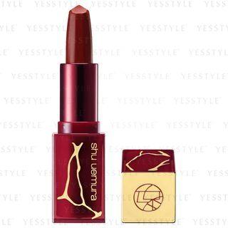 Shu Uemura - Rouge Unlimited Kinu Satin Lipstick Ks Rd 183 Lush Lava Reds Limited Edition 3.3g