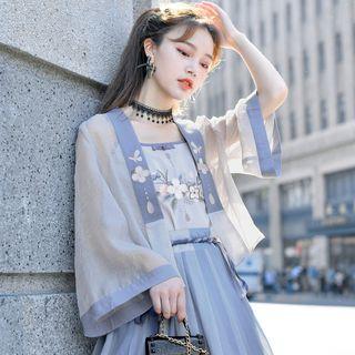 Floral Open Front Jacket / Spaghetti Strap Top