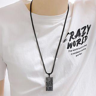 Lettering Pendant / Necklace / Set