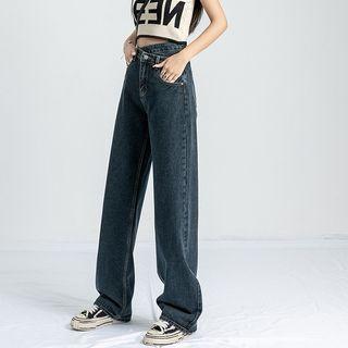 Asymmetrical Mid Rise Wide Leg Jeans (various Designs)