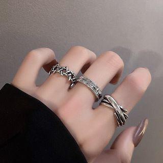 Geometric Alloy Ring (various Designs) / Set