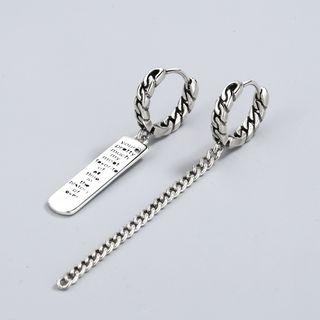 Non-matching Alloy Chain Dangle Earring 1 Pair - Retro - One Size