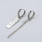 Non-matching Alloy Chain Dangle Earring 1 Pair - Retro - One Size