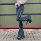 Low Waist Furry-trim Boot-cut Jeans