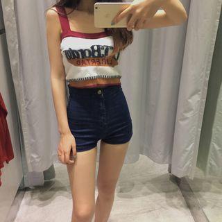 Letter Knit Camisole Top