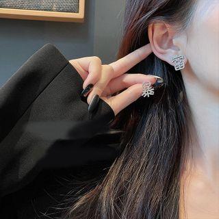 Chinese Character Rhinestone Ear Stud