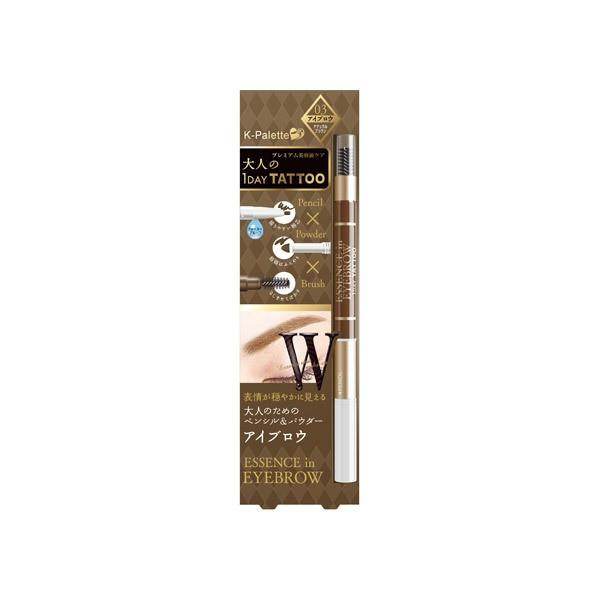 K-palette - Essence In Eyebrow (#03 Natural Brown) 1 Pc