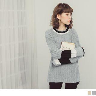 Contrast Striped Dip-back Knitted Top