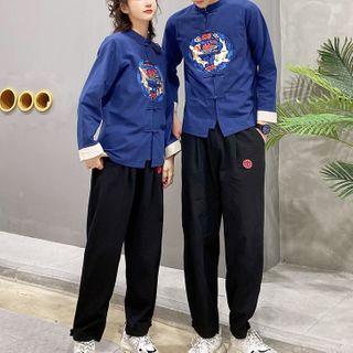 Couple Matching Long-sleeve Embroidered Shirt / Harem Pants