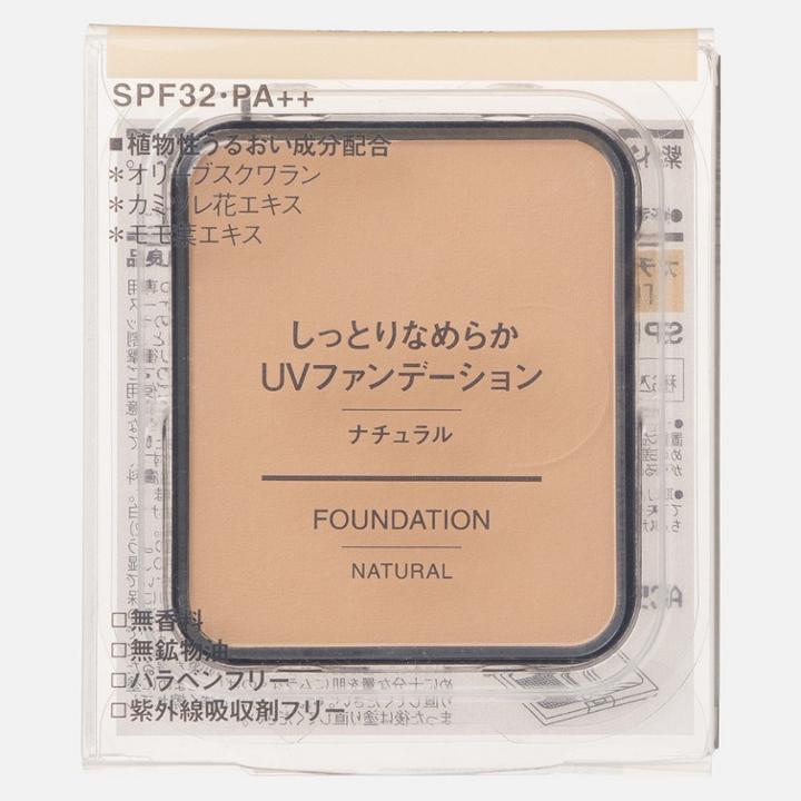 Muji - Moist Foundation Spf 32 Pa++ (natural) 10.5g