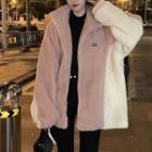 Stand Collar Two-tone Fleece Jacket