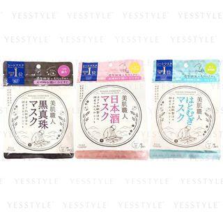 Kose - Clear Turn Bihada-syokunin Beautiful Skin Artisan Mask 7pcs Moisturizing Japanese Sake