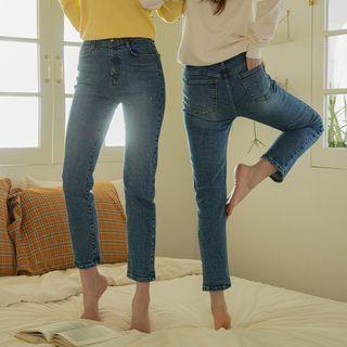 Distressed Straight-leg Jeans In 2 Types