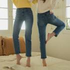 Distressed Straight-leg Jeans In 2 Types