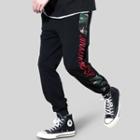 Camo Panel Lettering Embroidered Jogger Pants