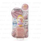Ducato - Color On Base Coat (#01 Antique Rose) 7ml