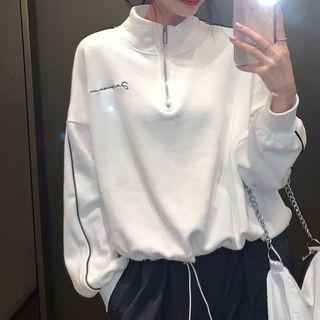 Letter Embroidered Drawstring Sweatshirt / Cropped Harem Pants