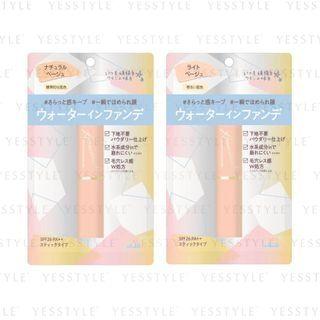 Club - Amucheer Quick Foundation Spf 26 Pa++ 6.75g - 2 Types