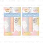 Club - Amucheer Quick Foundation Spf 26 Pa++ 6.75g - 2 Types