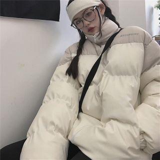 Lettering Padded Zip Jacket White - One Size