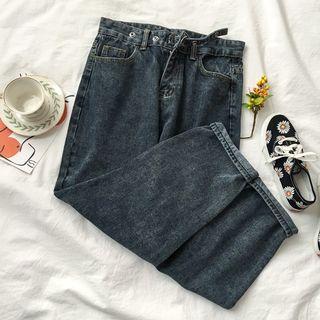 Studded Washed Straight-leg Jeans
