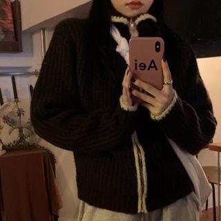 Contrast Trim Zip Cardigan Coffee - One Size