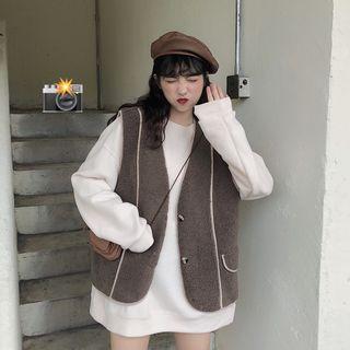 Plain Oversize Pullover / Faux Shearling Vest