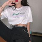 Short-sleeve Lettering Print Cropped T-shirt / High-waist Straight-fit Pants