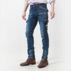 Zipped Embroidered Slim-fit Jeans