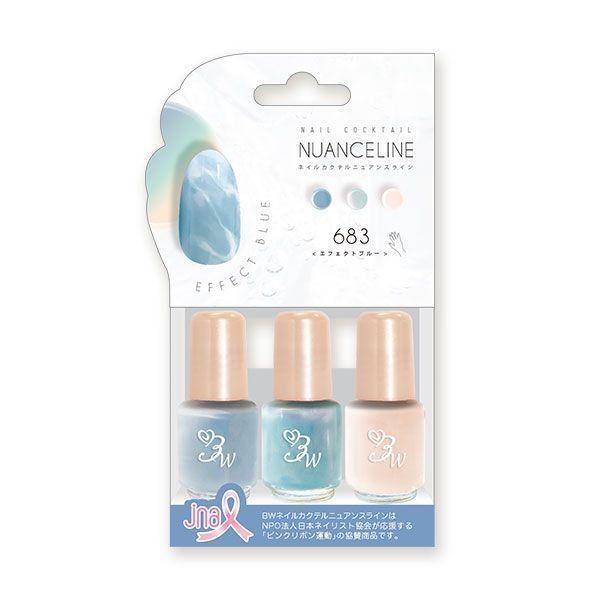 Beauty World - Nail Cocktail Nuance Line 683 Effect Blue 3 Pcs