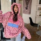 Lettering Leopard Print Fluffy Hoodie Pink - One Size