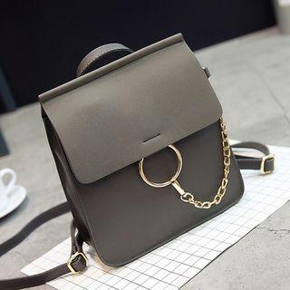 Chained Faux Leather Backpack