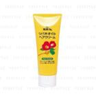 Kurobara - Pure Tsubaki (camellia) Oil Hair Cream 150g