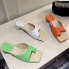 Square-toe Round Heel Slide Sandals
