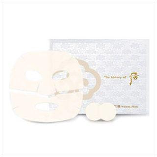 The History Of Whoo - Gongjinhyang Seol Whitening Mask (mask 8pcs + Patch 8pcs)