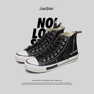 Lettering High Top Lace-up Sneakers