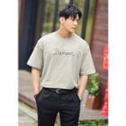 Diamant Letter-printed T-shirt