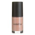 Innisfree - Real Nail Color Vintage Color Edition - 7 Colors #238 Fog Khaki