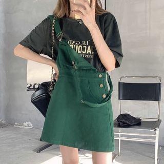 Crewneck Printed Oversize Top / Plain A-line Mini Dress