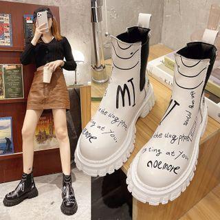 Lettering Platform Short Chelsea Boots