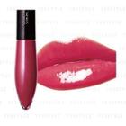 Orbis - Essence Gloss Rouge (#8352 Franboise Fizz) 1 Pc