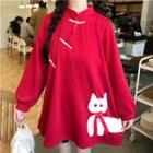 Long-sleeve Frog-buttoned A-line Mini Dress