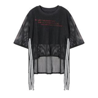 Mesh Mock Two-piece Short-sleeve T-shirt