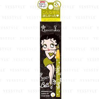 Wonderful Color Eyeliner (#09 Cream Khaki) 0.55ml