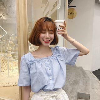 Short-sleeve Ruffle Trim Blouse Green - One Size